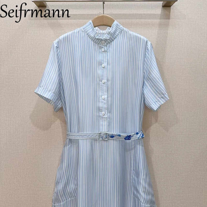 Seifrmann 2026 Summer Women's  - Corset Waist Cinch reseña y precio