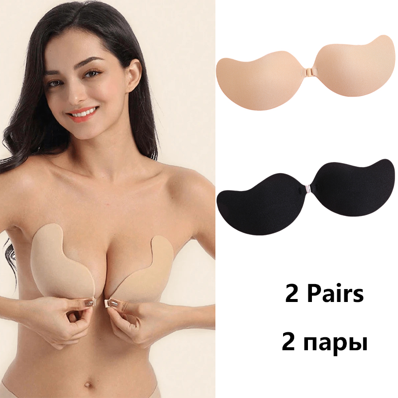 Invisible Strapless Adhesive S - Nipple Cover Pasties reseña y precio